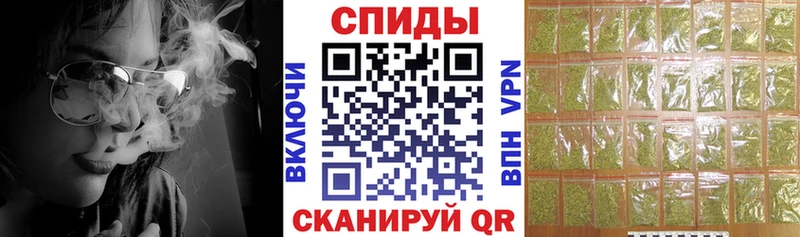 как найти закладки  Уржум  Бутират BDO 