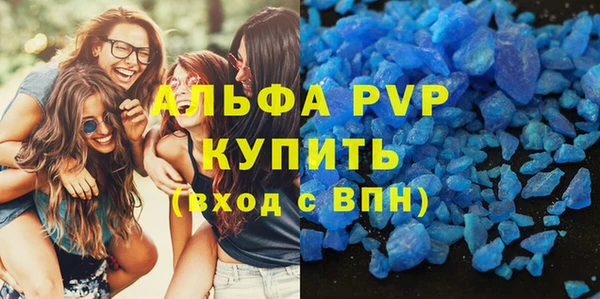 mix Абинск