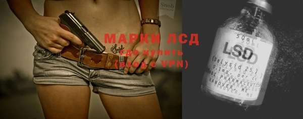 прущие крисы Михайлов