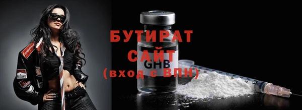 экстази Алапаевск