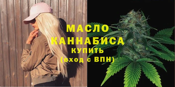 mix Абинск