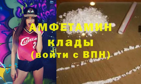 mix Абинск