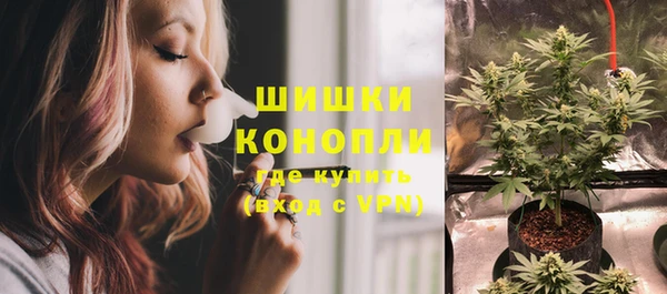 кокаин премиум Абаза