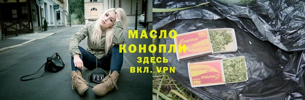 прущие крисы Михайлов