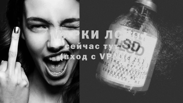 mix Абинск