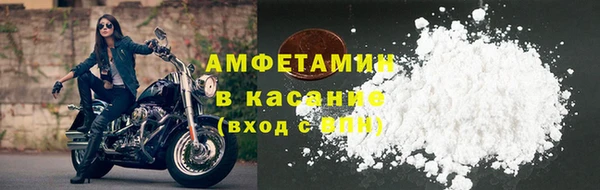прущие крисы Михайлов