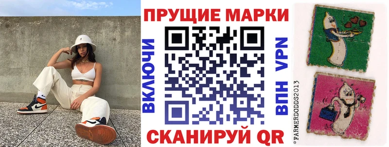 маркетплейс какой сайт  Уржум  Марки NBOMe 1,5мг  цены  